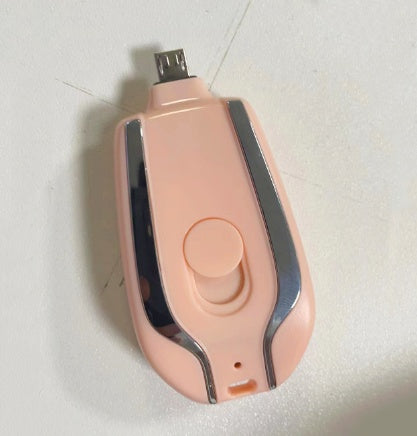 Mini Power Bank Keychain Charger – Fast Charging Backup Battery Pack - Markety Way